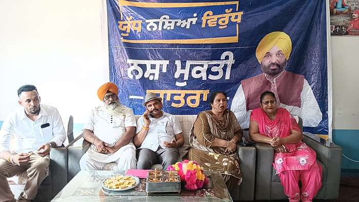 ਪਿੰਡ ਕਿਤਣਾ ਵਿਖੇ ਨਸ਼ਿਆਂ ਵਿਰੁੱਧ ਜਾਗਰੂਕਤਾ ਸਮਾਗਮ ਆਯੋਜਿਤ